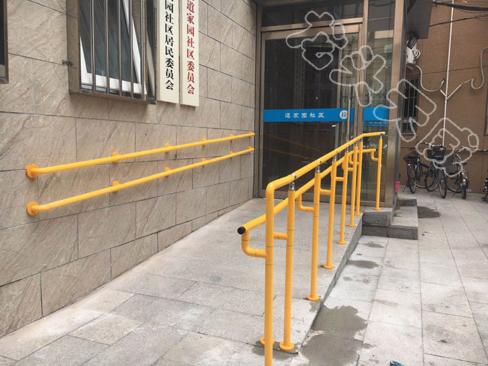 小区扶手图片