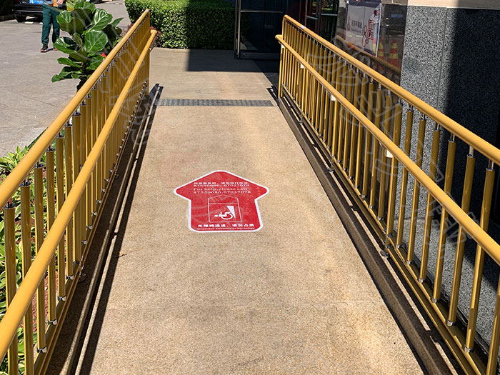 室外坡道护栏（图）